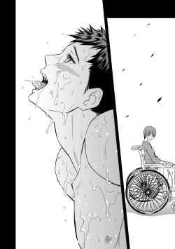 Page 44 of Chika Teien