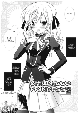 Page 20 of Childhood Princess