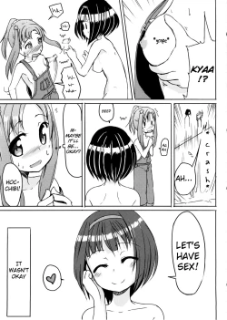 Page 8 of Kagaku no Chikara? | The Power of Science?