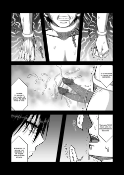 Page 18 of ZType Ejaculation Management Android