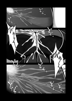 Page 28 of ZType Ejaculation Management Android