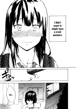 Page 16 of Child Sweet 2