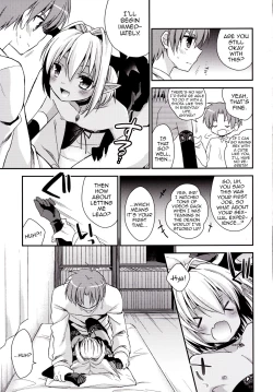 Page 10 of Shounen Succubus
