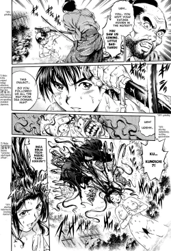 Page 6 of Kunoichi Ninpouden Inga Seiai Ougi | The Way of Kunoichi: Secret Erotic Techniques of Inga