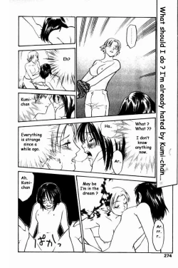 Page 12 of The graveyard cupid