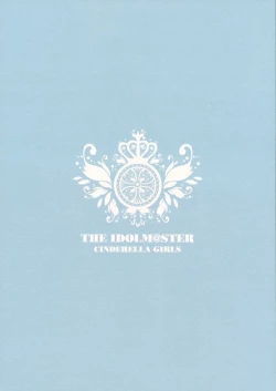 Page 35 of Healing Decision