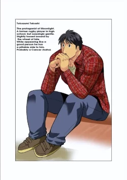 Page 26 of Gekkou | Moonlight Ch. 1