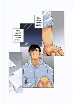 [Gamushara! (Nakata Shunpei)] Gekkou | Moonlight Ch. 1 [English] [Leon990 Scanlations]