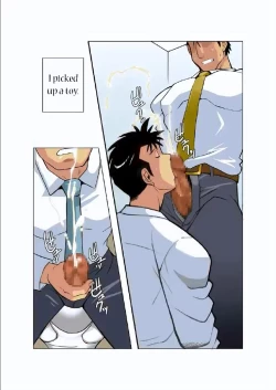 Page 12 of Gekkou | Moonlight Ch. 2