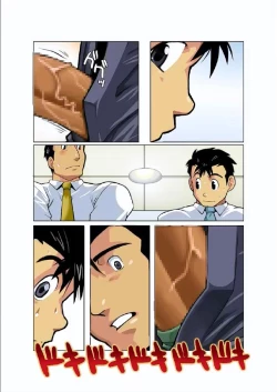 Page 6 of Gekkou | Moonlight Ch. 2