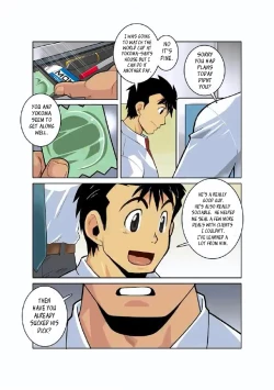 Page 13 of Gekkou | Moonlight Ch. 3