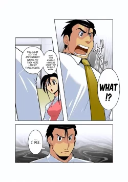 Page 7 of Gekkou | Moonlight Ch. 3