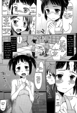 Page 6 of Ureshi Hazukashi Doubutsu AigoFirst Time Dog Sex