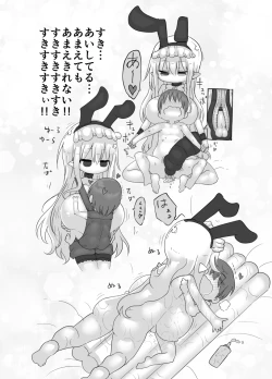 Page 25 of Younyuu Mazen