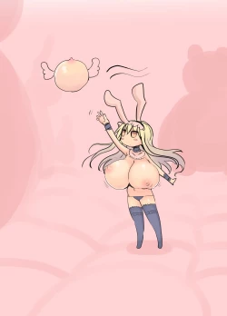 Page 32 of Younyuu Mazen