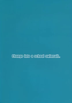 Page 18 of Change into a school swimsuit.