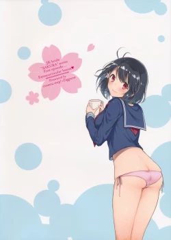 Page 26 of JK Yome Sakura no Kagai Jugyou