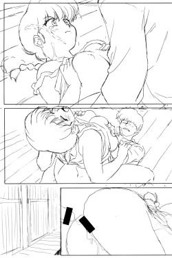 Page 61 of Platonic o Tsuranuite ne