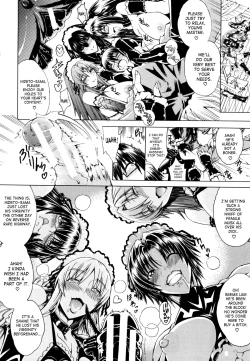 Page 45 of Koko wa Bitch gai !!2