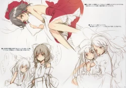 Page 15 of Grafiti vol.1