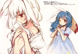 Page 2 of Grafiti vol.1