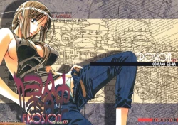 Page 1 of EROSION 05