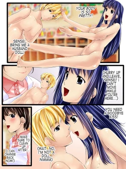 Page 9 of Youchien no Ningyou Sensei | The Kindergarten Teacher Doll