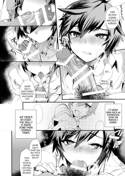 Page 13 of Akogare .mp4 | Admiration .mp4