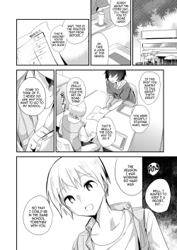 Page 29 of Akogare .mp4 | Admiration .mp4