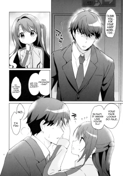 Page 5 of Uzuki Therapy