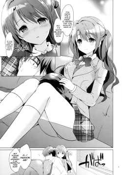 Page 8 of Uzuki Therapy