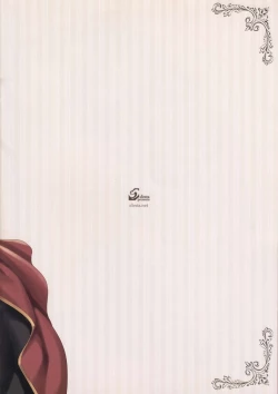 Page 28 of CL-orz 48