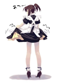 Page 53 of F-ism Vol.9