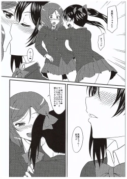 Page 7 of Magnetic Love