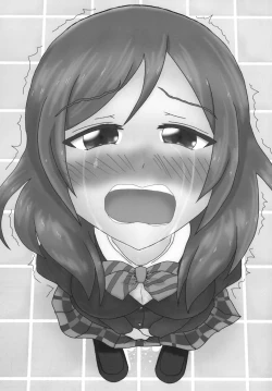 Page 3 of Maki-chan Omorashi!? A I U E O!!