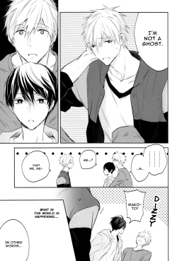 Page 10 of Futari no Makoto