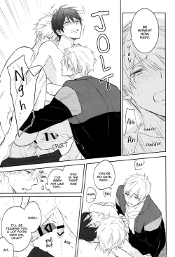 Page 18 of Futari no Makoto