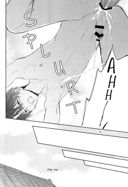 Page 25 of Futari no Makoto