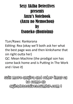 Page 23 of Anzu no Memochou | Anzu's Notebook