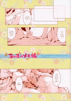 Page 2 of Anzu no Memochou | Anzu's Notebook
