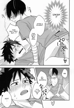 Page 8 of KAMIAWANAI!!