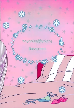 Page 27 of Koi wa Mizuiro