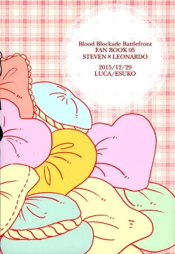 Page 28 of Toiki 40°C