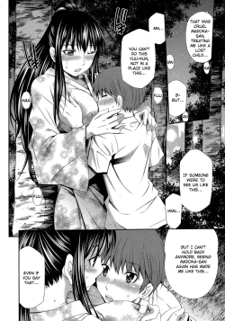 Page 4 of Boku no Hot Spot Ch. 2