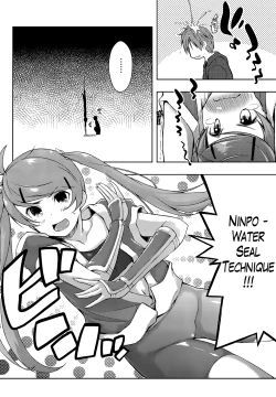 Page 111 of Ero Life Ch. 1-8