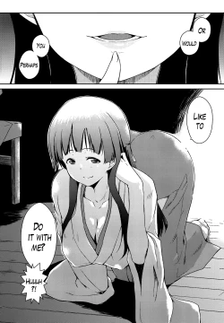 Page 171 of Ero Life Ch. 1-8