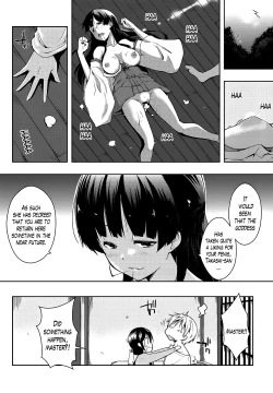 Page 52 of Ero Life Ch. 1-8