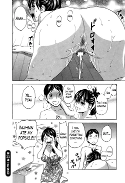 Page 210 of Hustle! Danchizuma Ch. 1-14