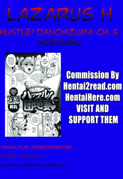 Page 97 of Hustle! Danchizuma Ch. 1-14
