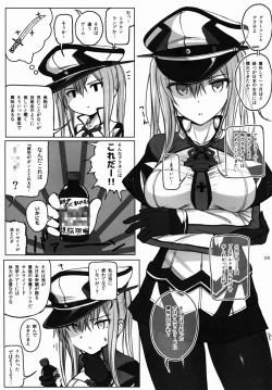 Page 2 of Graf Zeppelin no Wakuwaku Nihon Bunka Taiken